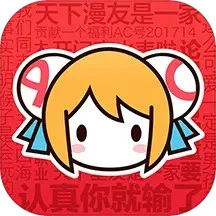 AcFun