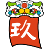 玖玖电影